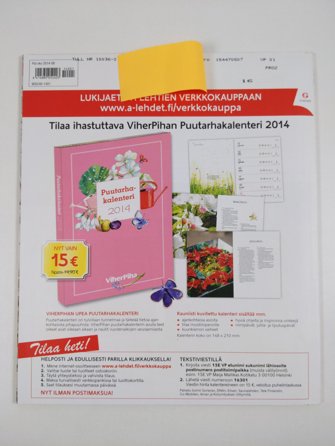 Item image