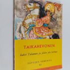 Astrid (kuvitt.) Österling : Taikahevonen : kaksi Tuhanne... - pikkukuva 1