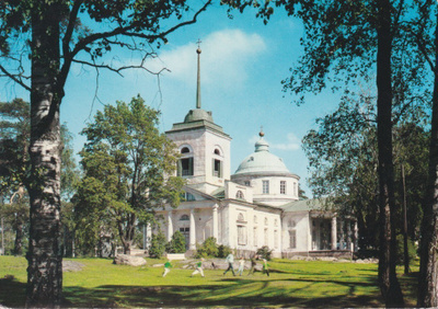 Kotka: Ortodoksinen kirkko
