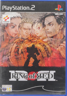Ring Of Red