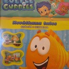 BUBBLE GUPPIES - KEVÄTKANA TULEE DVD - pikkukuva 1