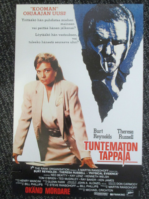 Tuntematon tappaja (1989) - vanha elokuvajuliste