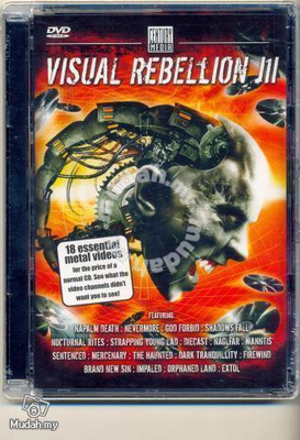 VISUAL REBELLION III DVD
