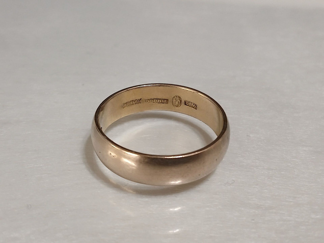 Vintage FRIMA DOUBLE sormus gold double ELW