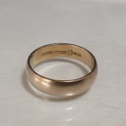 Vintage FRIMA DOUBLE sormus gold double ELW - pikkukuva 1