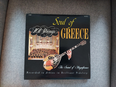 101 Strings – Soul Of Greece
