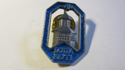 Lottakoti rintamerkki
