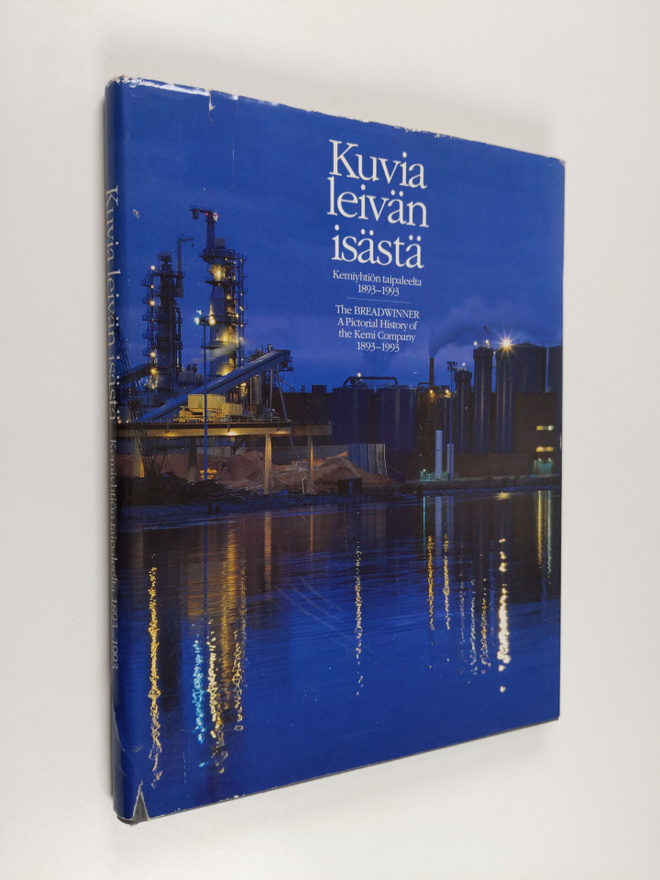 Kalervo ym. (toim.) = edited by Katajavuori : Kuvia leivä...