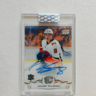 Juuso Välimäki - 18-19 UD Clear-Cut Rookie Autograph - pikkukuva 1