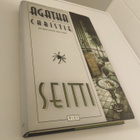 Agatha Christie: Seitti - pikkukuva 1