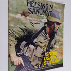 Helsingin Sanomat kuukausiliite kesäkuu 1/1986 - pikkukuva 1