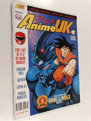 Anime UK : March 1