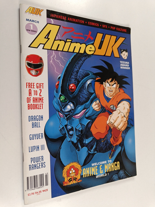 Anime UK : March 1