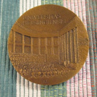 Universitas Helsingiensis mitali 1640-1990./T.Jaatinen 90. - pikkukuva 1