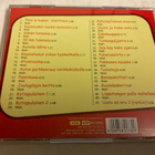 Naisen logiikka - Hannele Lauri & Spede Pasanen  (cd) - pikkukuva 2