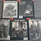 Suomen Kuvalehti 5 kpl Näköispainosta 1917-1944 - pikkukuva 1