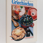 Die besten traditionelle Rezepte der Griechischen Kuche - pikkukuva 1