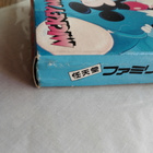 Mickey Mouse III Yume Fuusen Famicom NES Peli & Boksi Disney - pikkukuva 4
