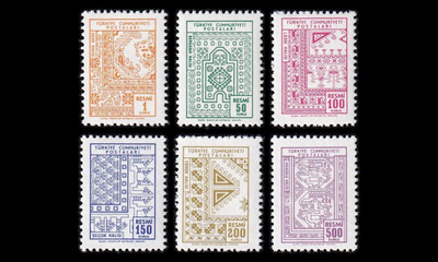 Turkki D_103-8 ** Virkamerkit (1966)