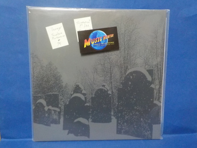 HORNA / SACRIFICIA MORTUORUM - S/T M/M FRA 2007 JAN 1 LP