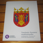 5 euron Varsinais-Suomen maakuntaraha uusi kotelossa - pikkukuva 1