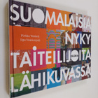 Pirkko Vekkeli : Suomalaisia nykytaiteilijoita lähikuvassa - pikkukuva 1