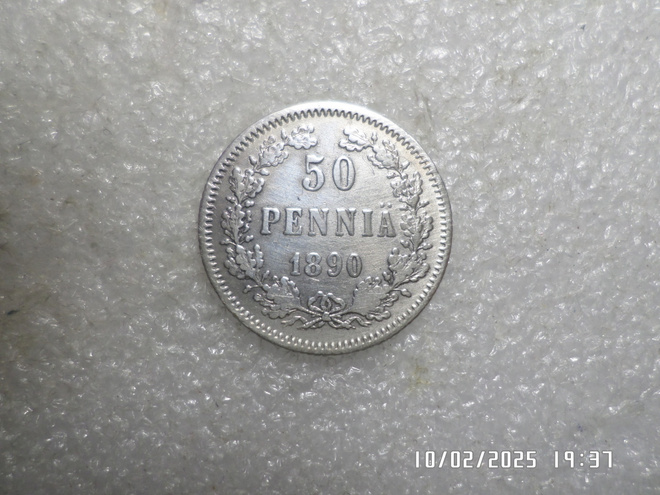 50  penniä  1890  hopeaa   kl 7-8  rahakehyksessä.