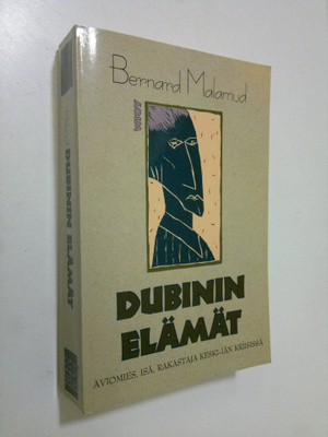 Bernard Malamud : Dubinin elämät
