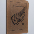 Tienviitta II : Suomen nuoriso-opiston vuosikirja 1924-1925 - pikkukuva 1