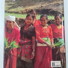 Mohamed Amin ym. : Journey Through Nepal - pikkukuva 2