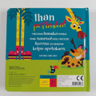 Stuart Lynch : Ihan peffasta! - pikkukuva 2