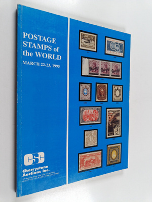 Postage stamps of the World March 22-23, 1995
