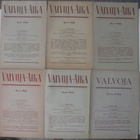 Valvoja-Aika 1942-44. 6 hajalehteä. - pikkukuva 2