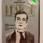 Buster Keaton, Lyhytelokuvat osa 1, UUSI, muoveissa - pikkukuva 1