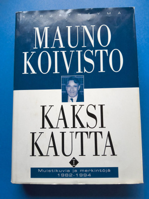 MAUNO KOIVISTO, KAKSI KAUTTA Kirjayhtymä, katso!