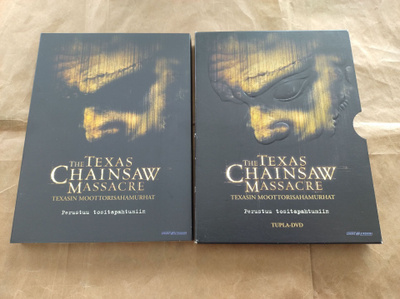 The Texas Chainsaw Massacre (DVD) (2 levyä)