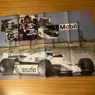 VAUHDIN MAAILMA JULISTE KEKE ROSBERG HYVÄ - pikkukuva 2