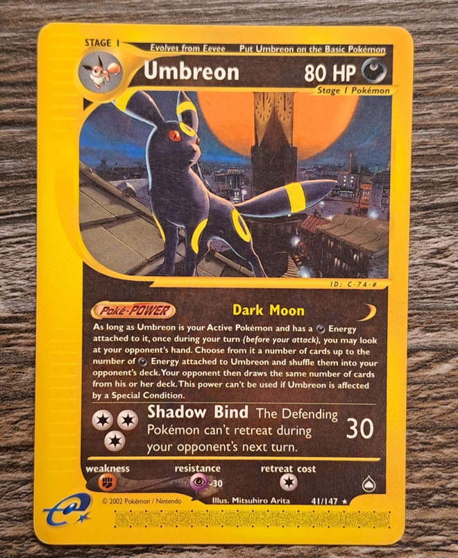 Umbreon aquapolis rare!