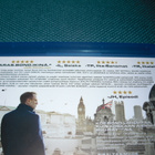 007: SKYFALL (Daniel Craig) BD, FI-julkaisu*** - pikkukuva 3