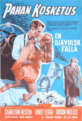 Elokuvajuliste: Pahan kosketus (Orson Welles) - 3 kpl!