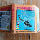 Super Huey II (Commodore 64 / 128) - C64 - pikkukuva 3