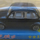 Fiat Nouva 500 2 door Black 1969 Bingo China Edition 1:53 - pikkukuva 1
