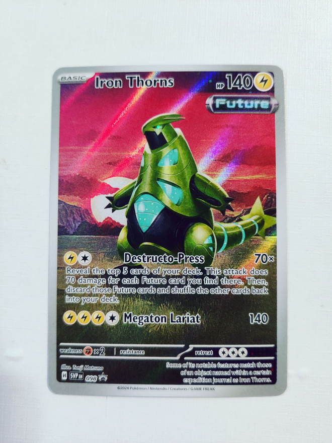 Item image