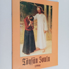 Töysän Joulu 1994 - pikkukuva 1