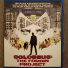 Colossus: The Forbin Project - pikkukuva 1