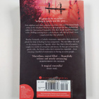 Isabel Allende : Forest of the pygmies - pikkukuva 2