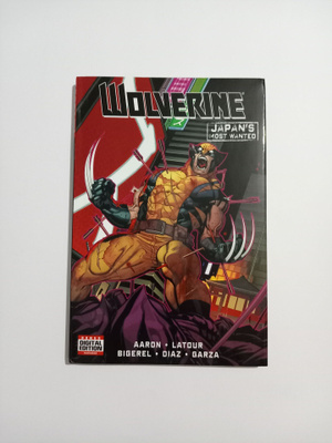 Wolverine Japan's most wanted HC
