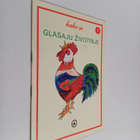 Kako Se : Glasaju Zivotinje 1 - pikkukuva 1