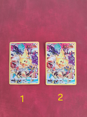 Pikachu 160/159 25€/kpl