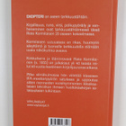 Risto Kormilainen : Diopteri (signeerattu) - pikkukuva 2